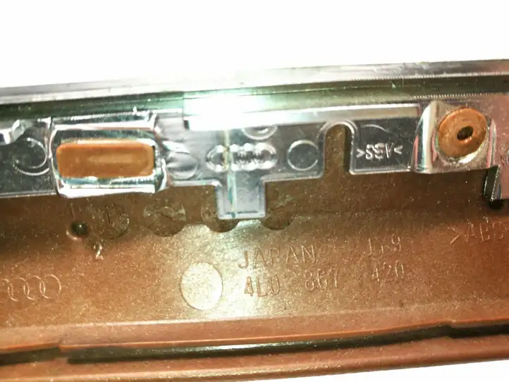 Audi Q7 4L (2005 - 2009) 4L0867420E Обшивка задней двери — фото 4