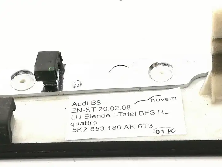 Audi RS4 (2012 - 2015) 8K2853189AK Декоративная планка — фото 3