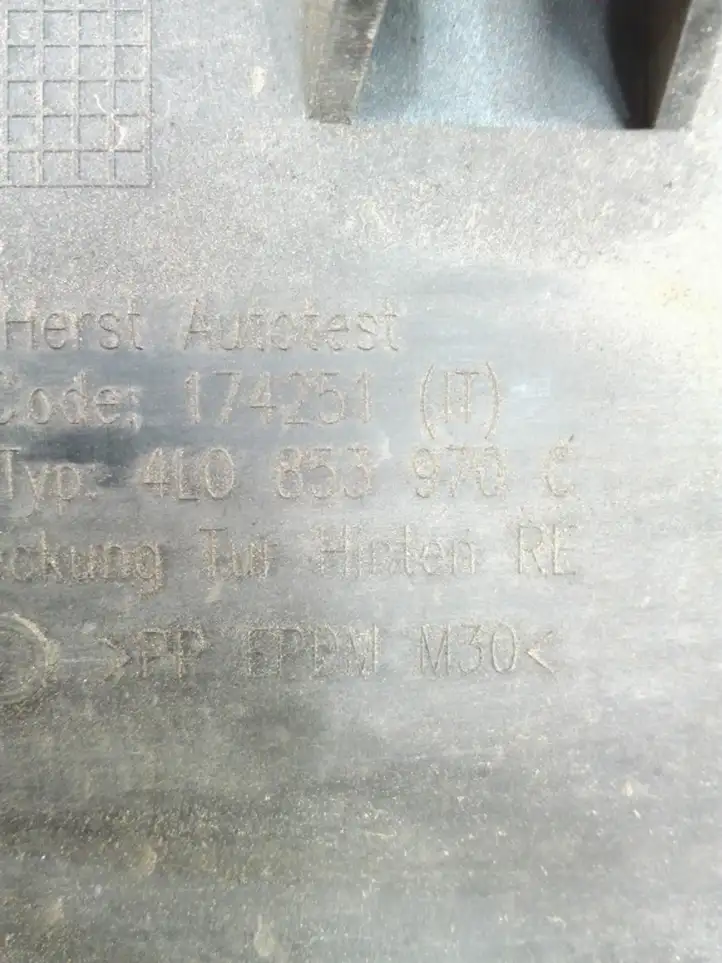 Audi Q7 4L (2005 - 2009) 4L0853970C Молдинги задней двери — фото 4