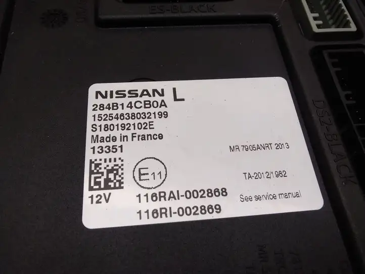 Nissan Qashqai (2013 - 2017) 284B14CB0A Модуль комфорта — фото 4