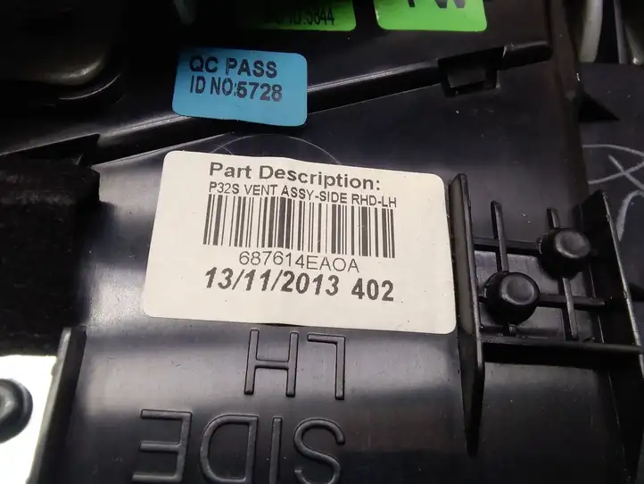 Nissan Qashqai (2013 - 2017) 687614EA0A Боковой воздушный дефлектор — фото 3