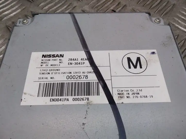 Nissan Qashqai (2013 - 2017) 284A14EA0B Модуль управления камерой — фото 4