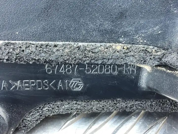 Subaru Trezia (2010 - 2016) 6748752080 Молдинги задней двери — фото 3
