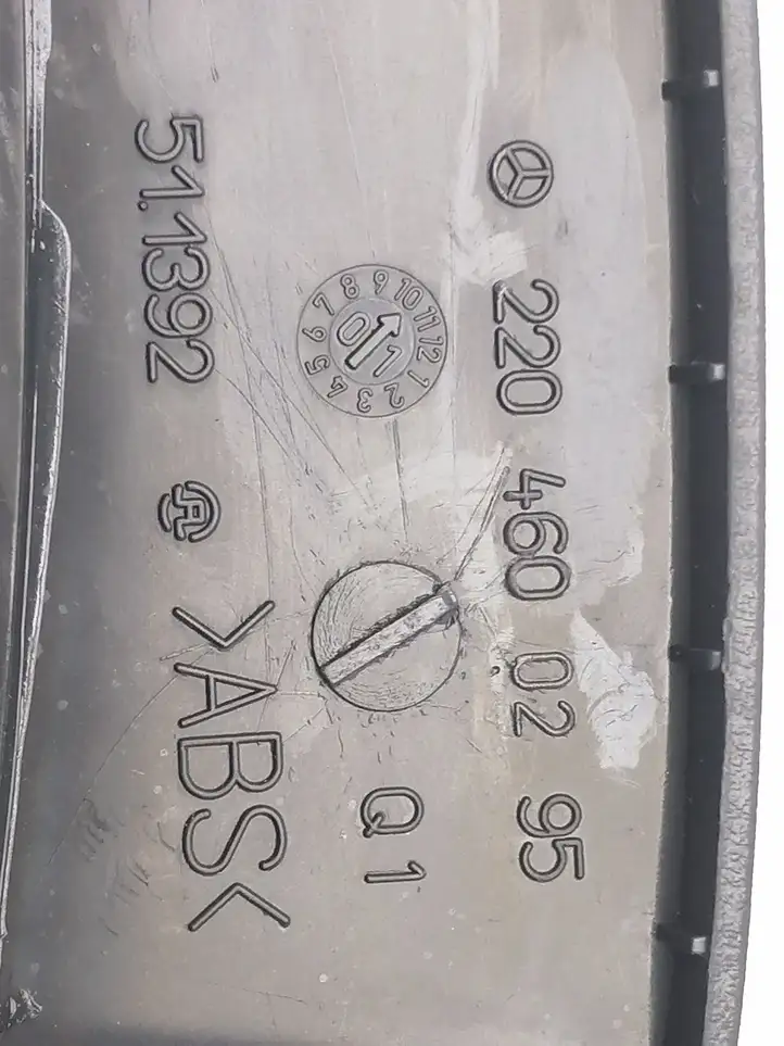 Mercedes-Benz S W220 (1998 - 2006) 2204600295 Обшивка рулевой колонки — фото 4