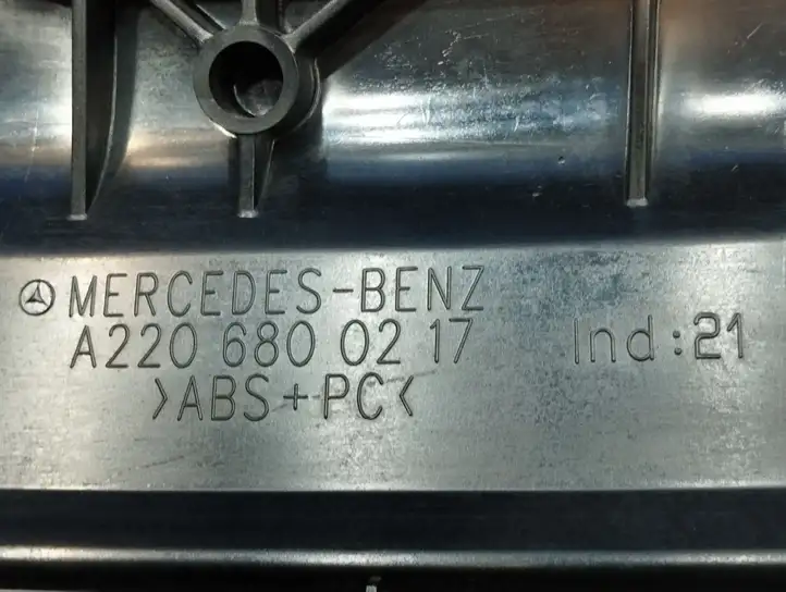 Mercedes-Benz S W220 (1998 - 2006) A2206800217 Нижняя отделка панели приборов — фото 9