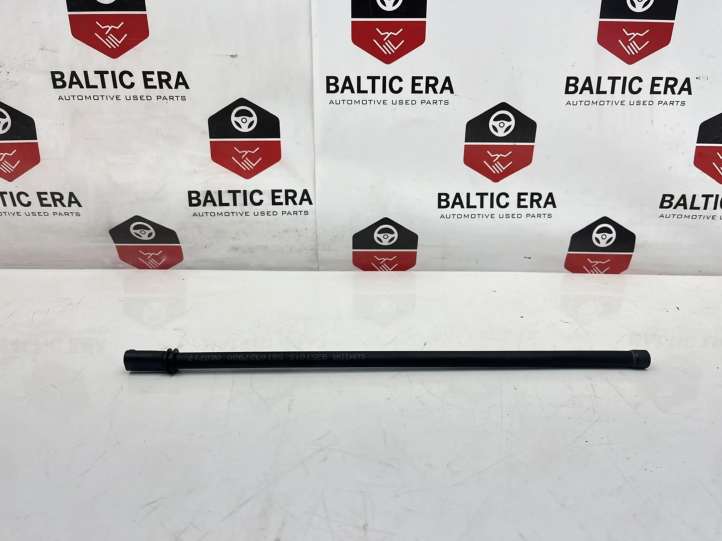 9351015 BMW 5 G30 G31 Imobilaizerio skaitytuvas (antena)