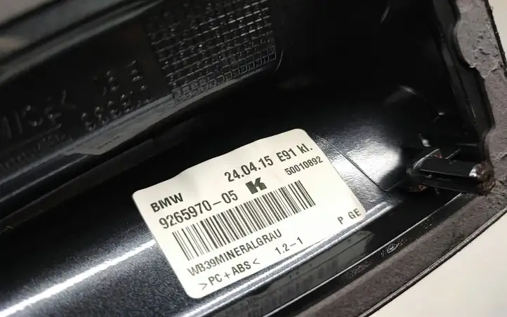 BMW X1 E84 (2009 - 2015) 9265970 Крышка GPS-антенны — фото 3