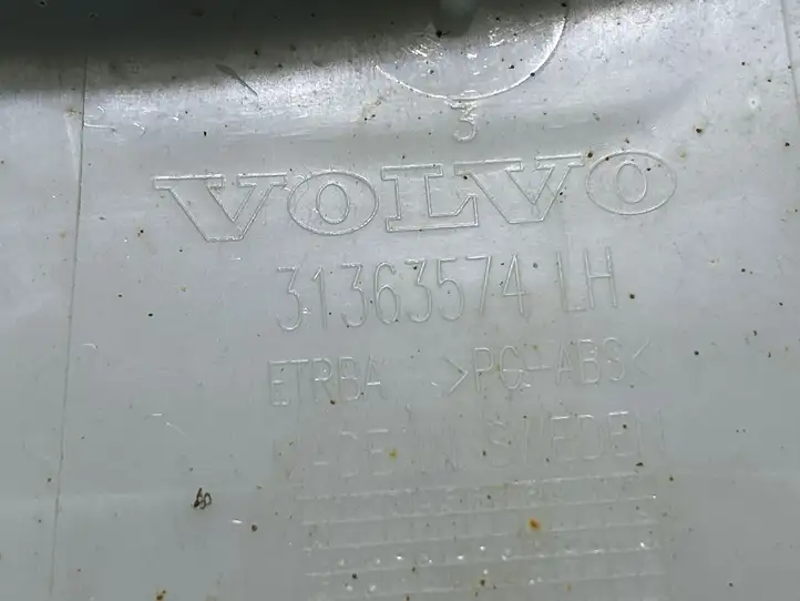 Volvo XC90 (2014 - 2019) 31363574 Верхняя обшивка стойки B — фото 3