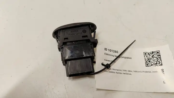 Citroen C2 (2008 - 2014) 96605364XT Кнопка стеклоподъемников — фото 4