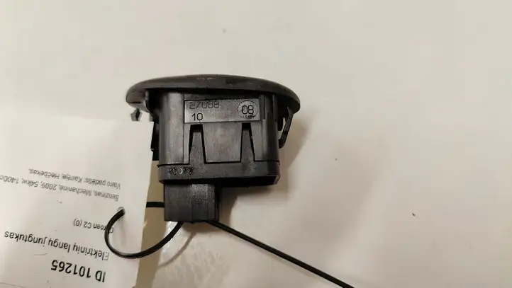 Citroen C2 (2008 - 2014) 96401469XT Кнопка стеклоподъемников — фото 6