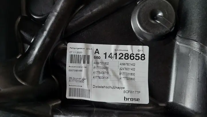 Mercedes-Benz A W177 (2018 - ) A14128658 Электростеклоподъемник передний (комплект) — фото 6