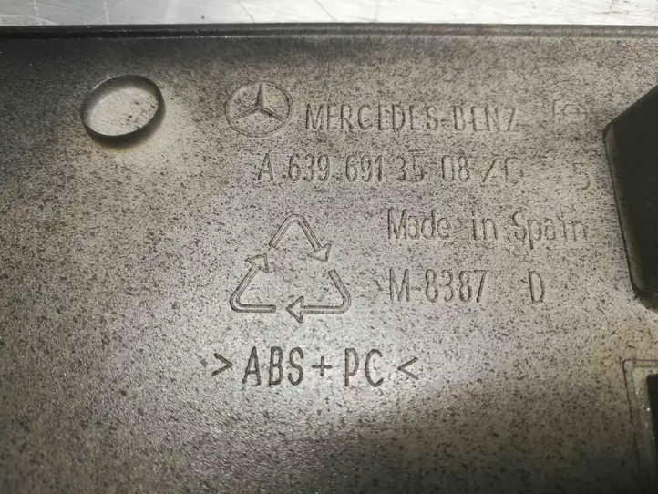 Mercedes-Benz Vito Viano W639 (2010 - 2015) A6396913508 Молдинги задней двери — фото 3