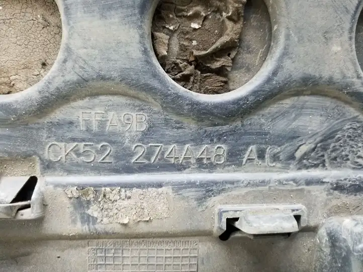 Land Rover Range Rover L405 (2012 - 2017) CK52274A48AC Молдинги задней двери — фото 9