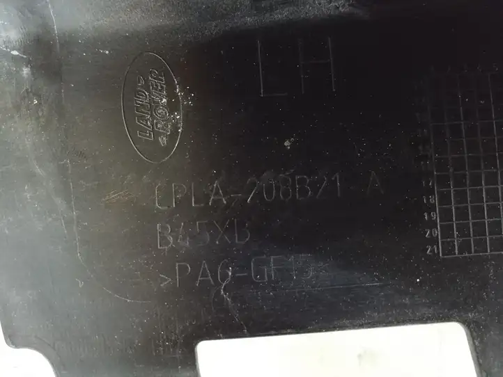 Land Rover Range Rover L405 (2012 - 2017) CPLA208B21A Молдинги задней двери — фото 7