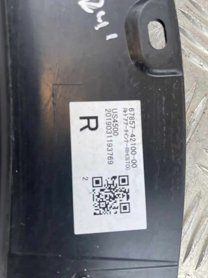 Toyota RAV 4 (XA50) (2018 - ) 6785742100 Молдинги задней двери — фото 8