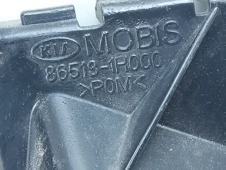 Kia Ceed (2006 - 2010) 865131H000 Кронштейн переднего бампера — фото 2
