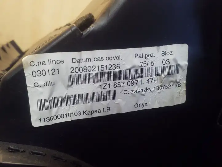 Skoda Octavia Mk2 (1Z) (2004 - 2013) 1Z1857097L Бардачок в сборе — фото 6