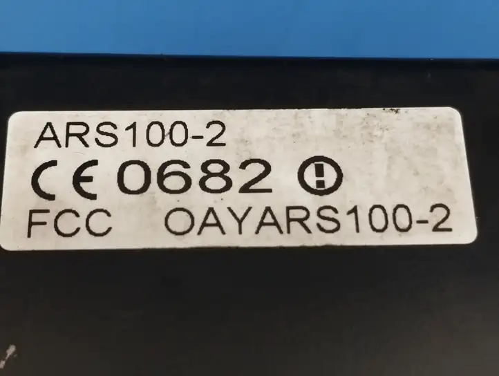 Mercedes-Benz S W220 (1998 - 2006)  A0005408817 Радар дистроник