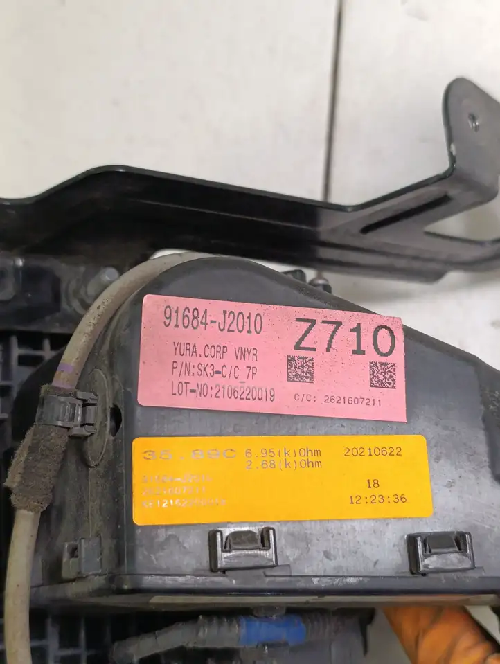 Kia Soul (2019 - ) 91684J2010 Зарядный разъем электромобиля — фото 2
