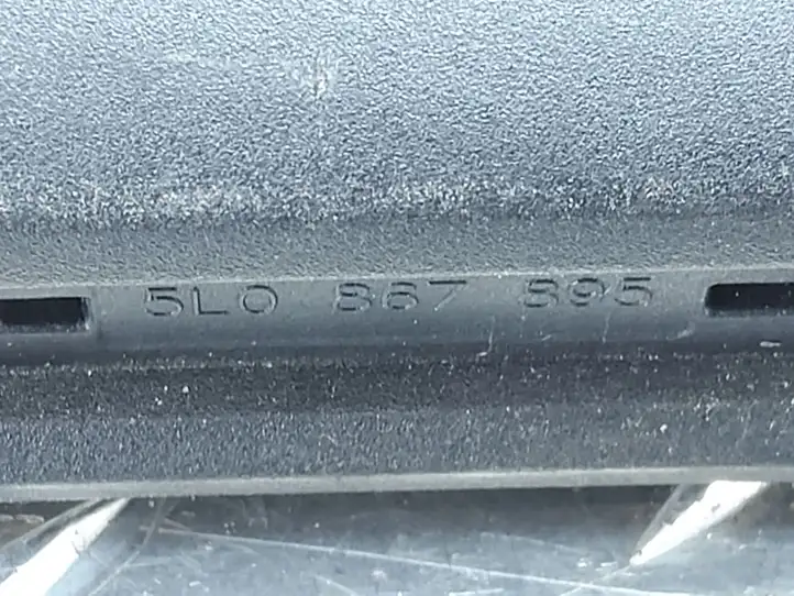 Skoda Yeti (5L) (2009 - 2012) 5L0867895 Прочая отделка багажника — фото 4