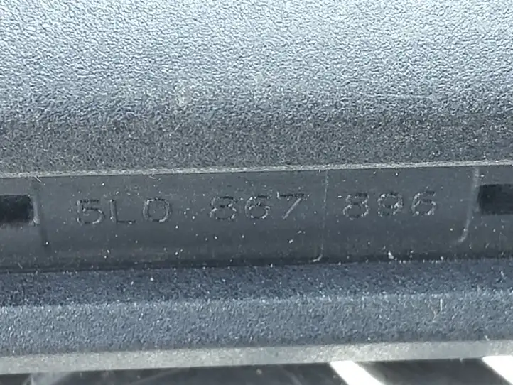 Skoda Yeti (5L) (2009 - 2012) 5L0867896 Прочая отделка багажника — фото 4