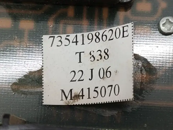 Fiat Doblo (2000 - 2009) 7354198620E Включатель аварийных фонарей — фото 2