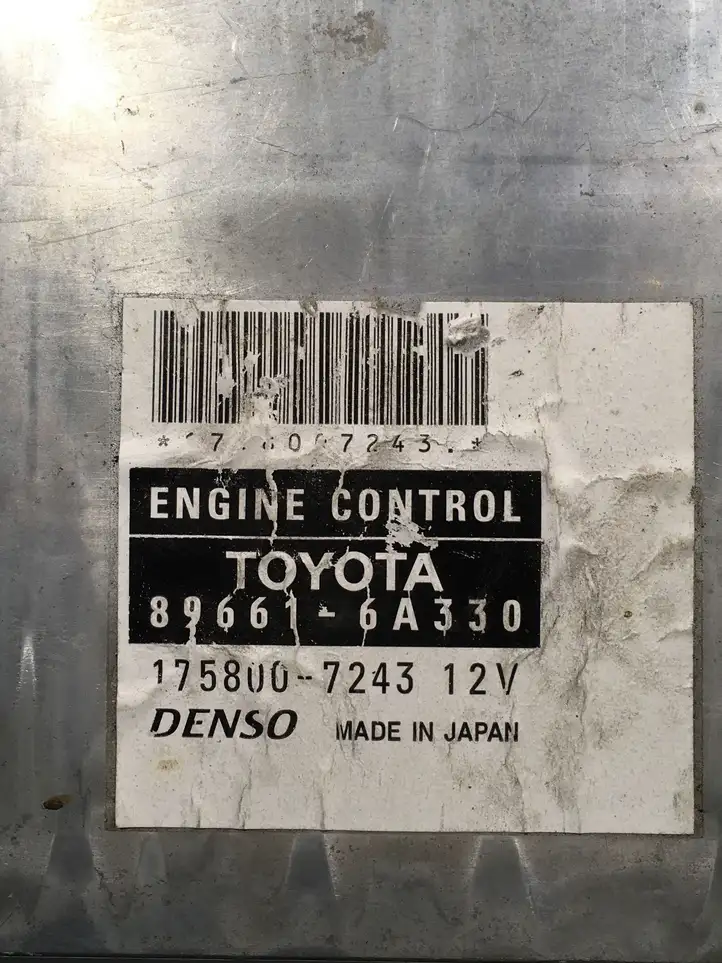 Toyota Land Cruiser (J120) (2002 - 2009) 896616A330 Комплект системы зажигания — фото 8