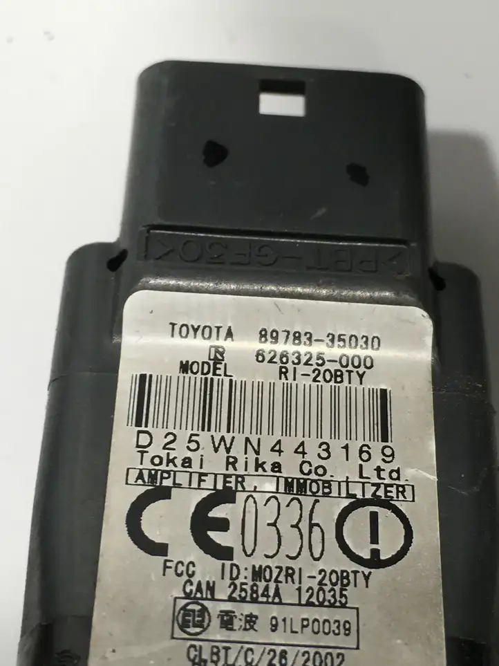 Toyota Land Cruiser (J120) (2002 - 2009) 896616A330 Комплект системы зажигания — фото 9
