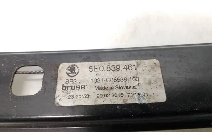 Skoda Octavia Mk3 (5E) (2013 - 2019) 5E0839461 Стеклоподъемник задней двери без мотора — фото 5