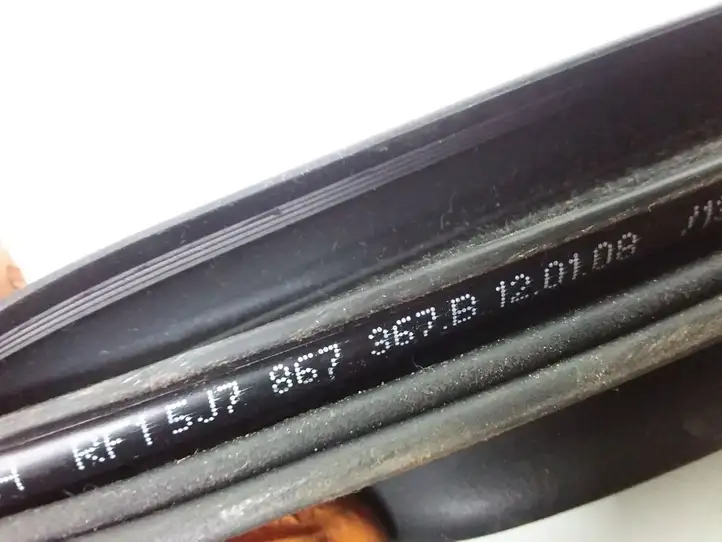 Skoda Roomster (5J) (2006 - 2010) 5J7867367 Уплотнитель кузова — фото 3