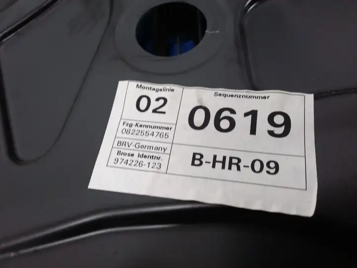 Volkswagen PASSAT B6 (2005 - 2010)  3C4839756  Механизм для электрического подъема окон задней двери (без двигателя)