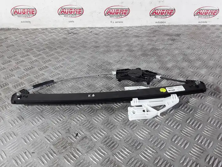 Audi Q5 (2017 - )  80A839461  Механизм для электрического подъема окон задней двери (без двигателя)