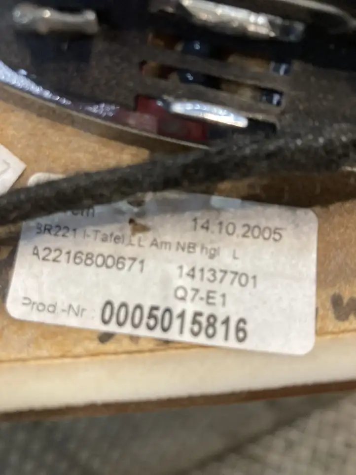 Mercedes-Benz S W221 (2005 - 2013)  2216800671 Другая внешняя деталь