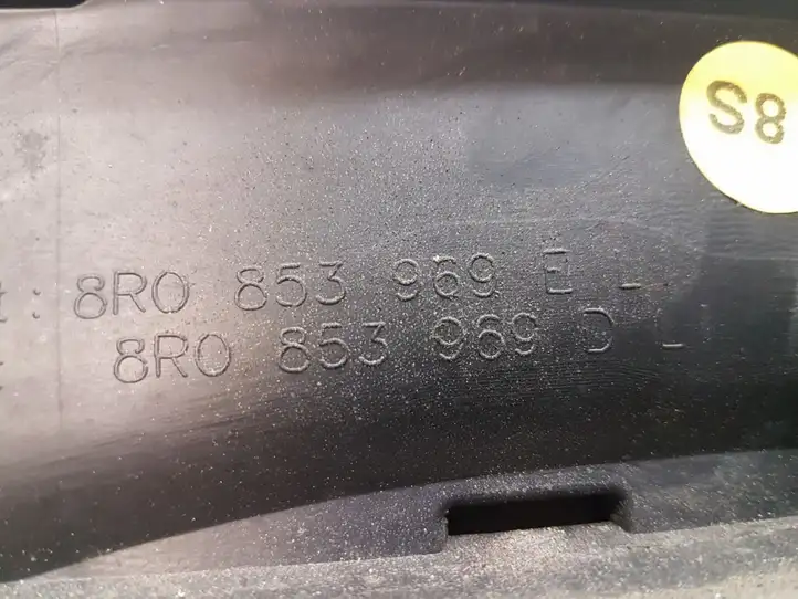 Audi Q5 SQ5 (2008 - 2012) 8R0853969E Молдинги задней двери — фото 4