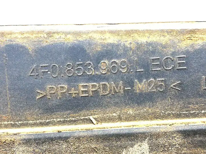 Audi A6 S6 C6 4F (2004 - 2008) 4F0853969L Молдинги задней двери — фото 7