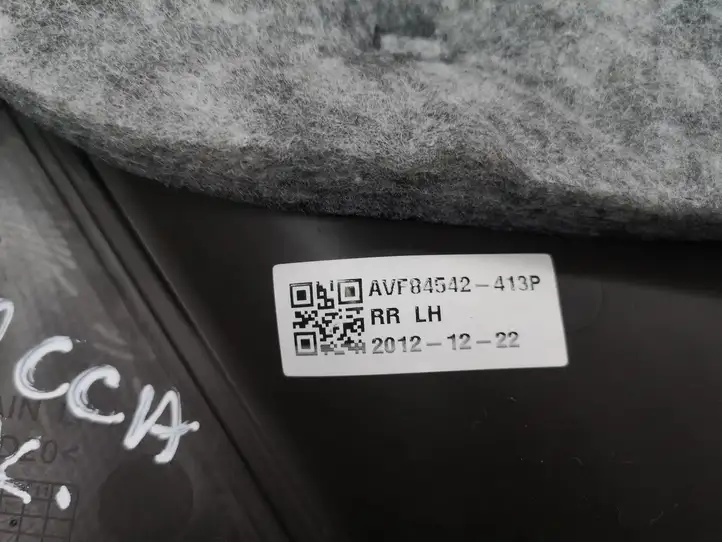 Opel Mokka (2012 - 2016) 95129494 Обшивка задней двери — фото 2