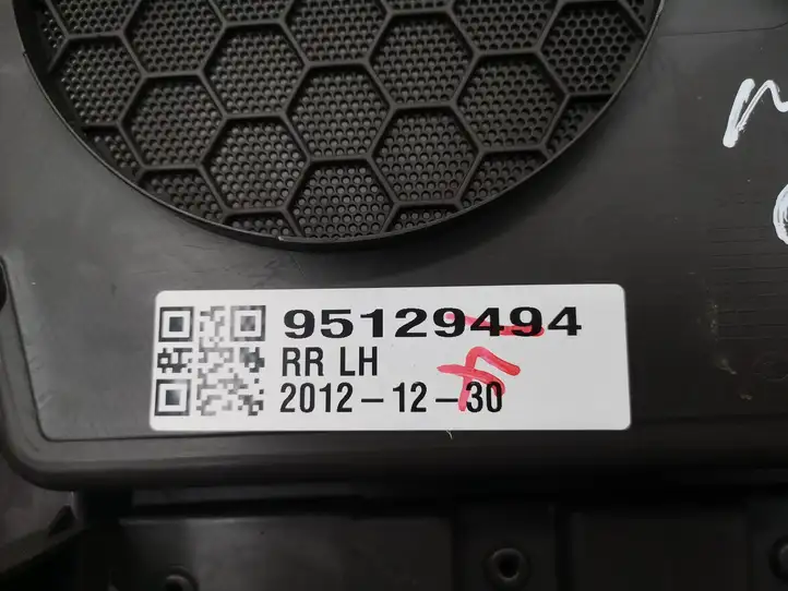 Opel Mokka (2012 - 2016) 95129494 Обшивка задней двери — фото 10