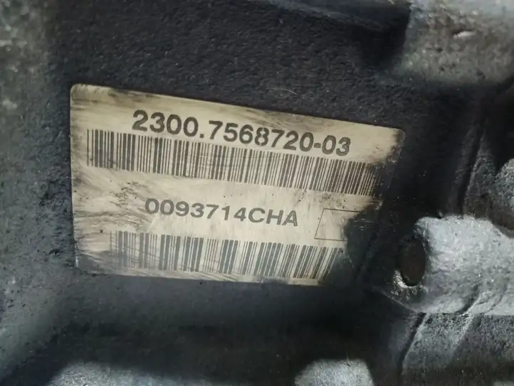 Mini One Cooper Coupe R56 (2004 - 2014) 7568720 Механическая коробка передач, 6 передач — фото 6
