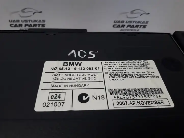 BMW 1 E81 E87 (2004 - 2011) 6512913308301 CD/DVD чейнджер — фото 5