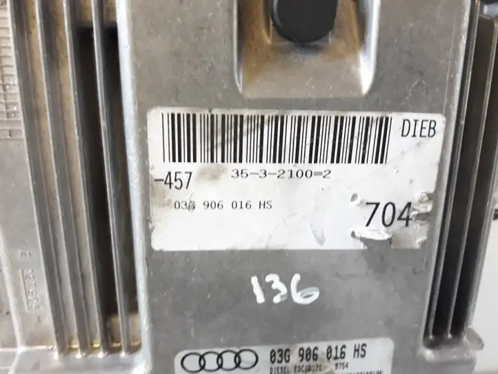 Audi A6 S6 C6 4F (2004 - 2008) 03G906016HS Комплект системы зажигания — фото 6