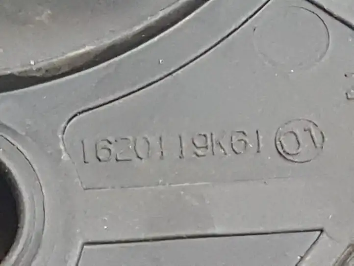 BMW 5 E60 E61 (2004 - 2010)  1620119K61 Механизм переключения передач (кулиса) (в салоне)