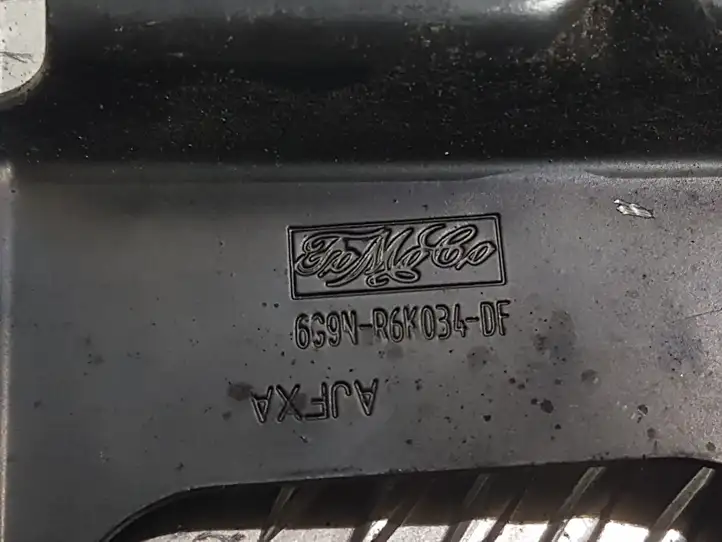 Ford Galaxy (2010 - 2015) Площадка аккумулятора — фото 3