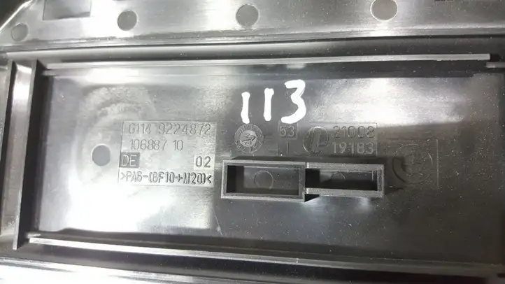 BMW 3 F30 F35 F31 (2012 - 2018) 9224872 Крышка ящика предохранителей — фото 3