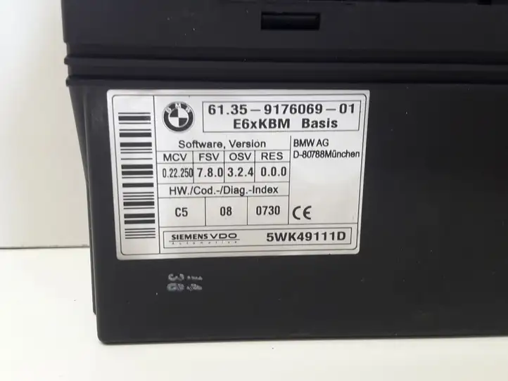 BMW 5 E60 E61 (2004 - 2010) 917669 Модуль комфорта — фото 4