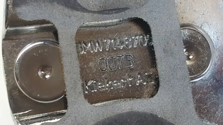 BMW 5 E60 E61 (2004 - 2010) 7148705 Петля замка передней двери — фото 4