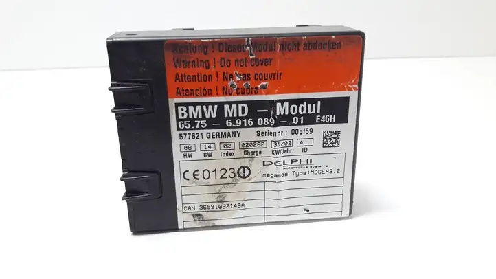 BMW 3 E46 (1998 - 2005) 6916089 Прочие блоки управления — фото 1