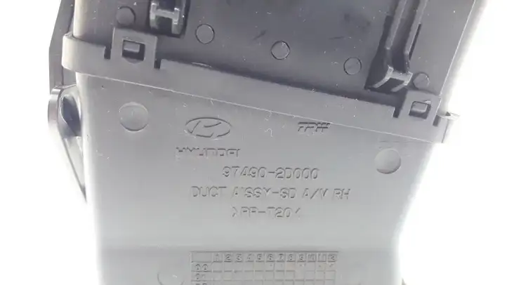 Hyundai Elantra (2000 - 2003) 974902D000 Боковой воздушный дефлектор — фото 7