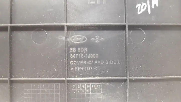 Hyundai i20 (PB PBT) (2008 - 2012) 847161J000 Боковая отделка панели приборов — фото 5