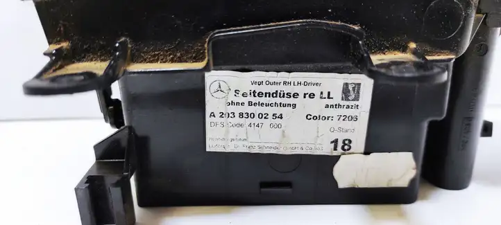 Mercedes-Benz C W203 (2000 - 2007) A2038300254 Боковой воздушный дефлектор — фото 6