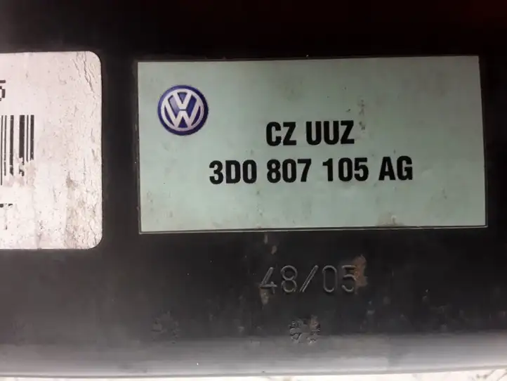 Volkswagen Phaeton (2002 - 2008) Усилитель переднего бампера — фото 4
